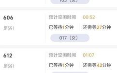 国产麻豆剧果冻传媒星空视频